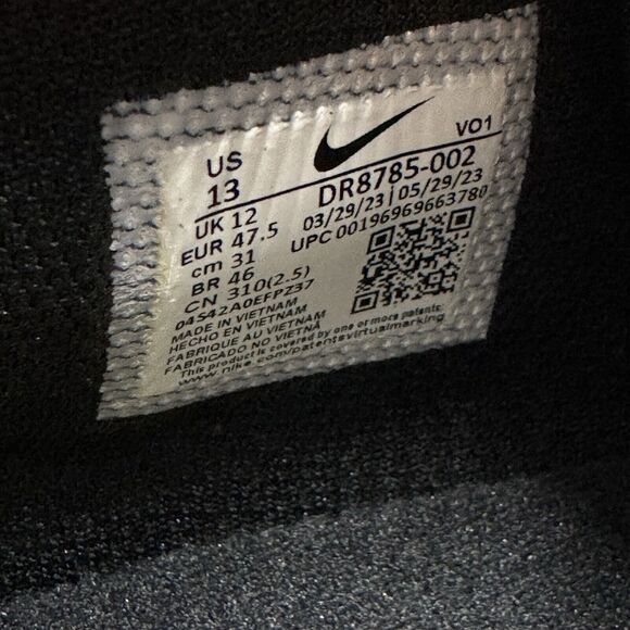 Nike Ja 1 \